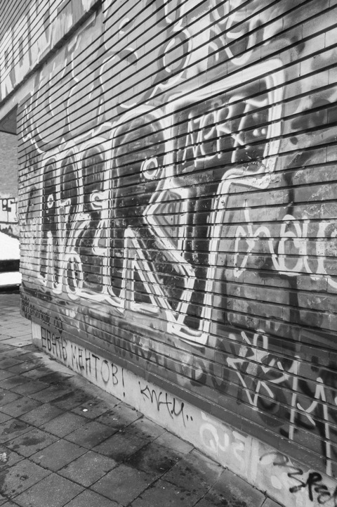 Bild: Grafity an einer Hauswand in Užupis.